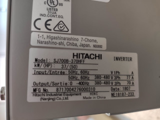 Plaque signalétique de variateurs de fréquence Hitachi