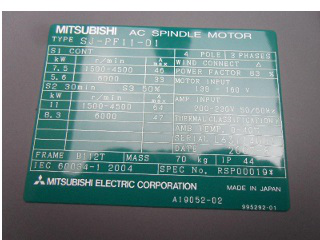 Mitsubishi-SJ-PF11-01-Plaque-Signaletique-01