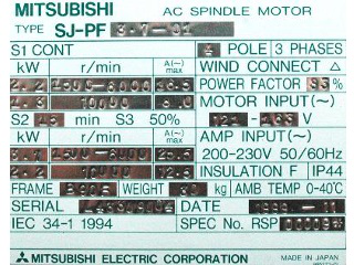 Mitsubishi-SJ-PF3