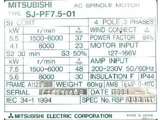 Mitsubishi-SJ-PF7