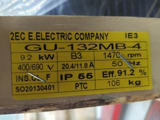 Etiquette signalétique moteur 2EC