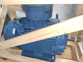 Moteur WEG ATEX Exd IIB T4 Gb